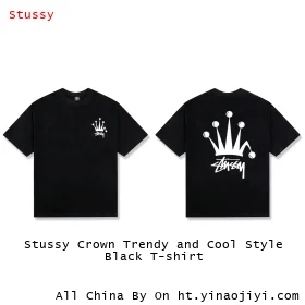 Stussy Crown Trendy and Cool Style Black T-shirt