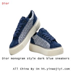 Dior monogram style dark blue sneakers