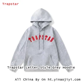 Trapstar Letter Style Grey Hoodie
