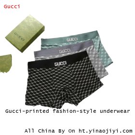 Gucci-printed fashion-style underwear