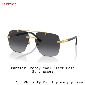 Cartier Trendy Cool Black Gold Sunglasses