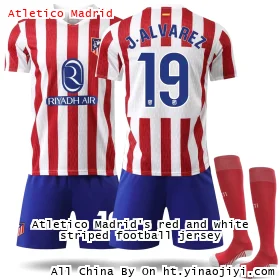 Atletico Madrid's red and white striped football jersey