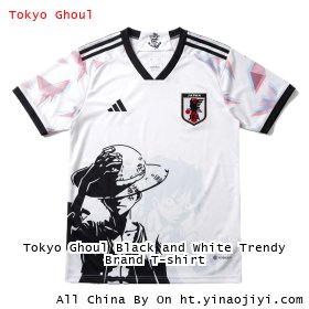 Tokyo Ghoul Black and White Trendy Brand T-shirt