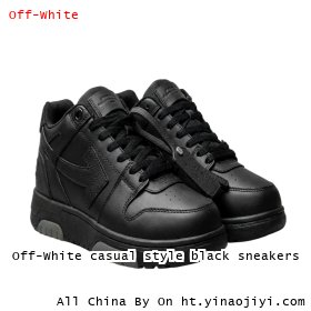 Off-White casual style black sneakers
