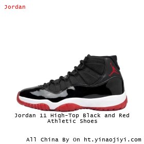 Jordan 11 High-Top Black and Red Athletic Shoes