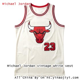 Michael Jordan vintage white vest