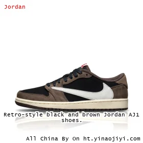 Retro-style black and brown Jordan AJ1 shoes.