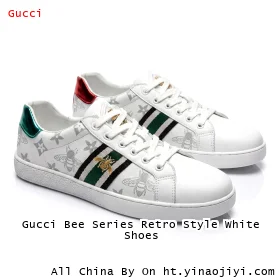 Gucci Bee Series Retro Style White Shoes