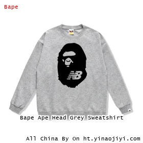 Bape Ape Head Grey Sweatshirt