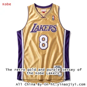 The retro gold and purple jersey of the Kobe Lakers.