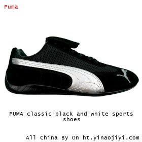 PUMA classic black and white sports shoes