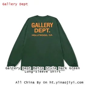 Gallery Dept Retro Style Dark Green Long-sleeve Shirt