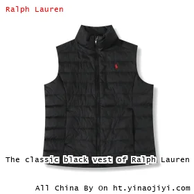 The classic black vest of Ralph Lauren