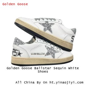 Golden Goose Ballstar Sequin White Shoes