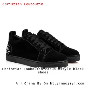 Christian Louboutin casual style black shoes
