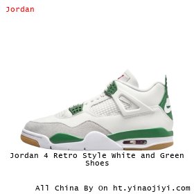 Jordan 4 Retro Style White and Green Shoes