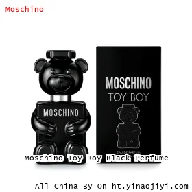 Moschino Toy Boy Black Perfume