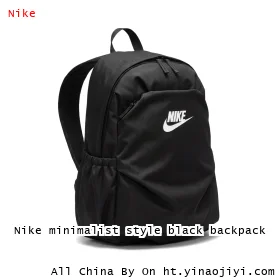 Nike minimalist style black backpack