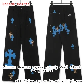 Chrome Hearts Cross Trendy Cool Black Long Pants