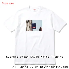 Supreme Urban Style White T-shirt
