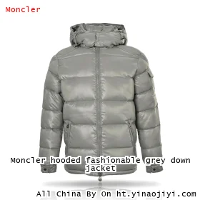 Moncler hooded fashionable grey down jacket