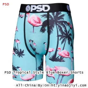 PSD Tropical Style Blue Boxer Shorts