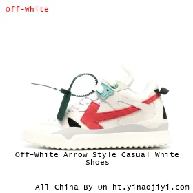 Off-White Arrow Style Casual White Shoes