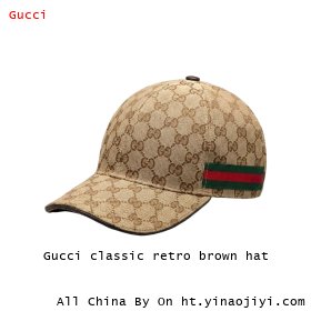 Gucci classic retro brown hat