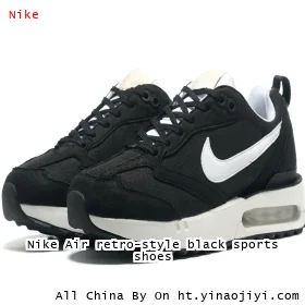 Nike Air retro-style black sports shoes