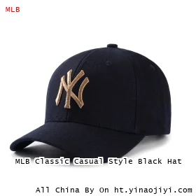 MLB Classic Casual Style Black Hat