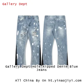 Gallery Dept Hole-Ripped Denim Blue Jeans