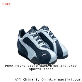 PUMA retro style dark blue and grey sports shoes