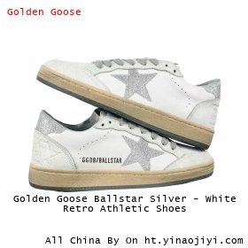 Golden Goose Ballstar Silver - White Retro Athletic Shoes