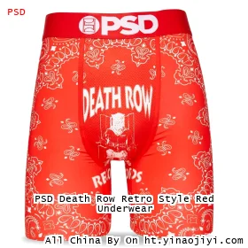 PSD Death Row Retro Style Red Underwear