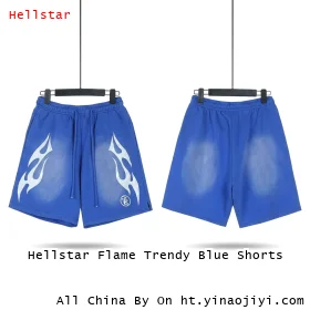 Hellstar Flame Trendy Blue Shorts