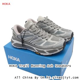 HOKA Trail Running Ash Sneakers