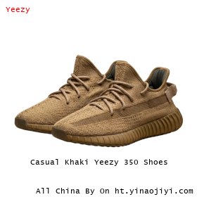 Casual Khaki Yeezy 350 Shoes