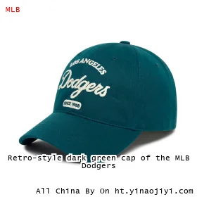 Retro-style dark green cap of the MLB Dodgers