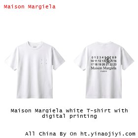 Maison Margiela white T-shirt with digital printing