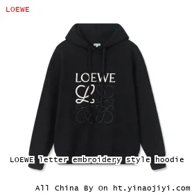 LOEWE letter embroidery style hoodie