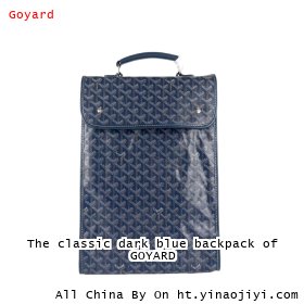The classic dark blue backpack of GOYARD