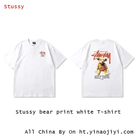 Stussy bear print white T-shirt