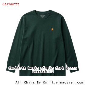 Carhartt basic simple dark green sweatshirt