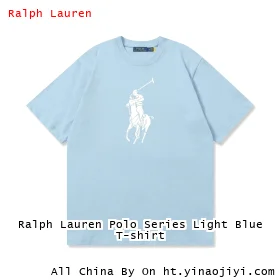 Ralph Lauren Polo Series Light Blue T-shirt
