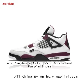 Air Jordan 4 Retro Wind White and Purple Shoes