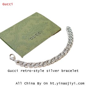 Gucci retro-style silver bracelet