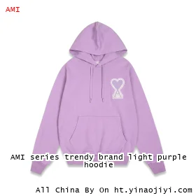 AMI series trendy brand light purple hoodie