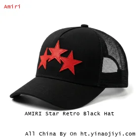 AMIRI Star Retro Black Hat