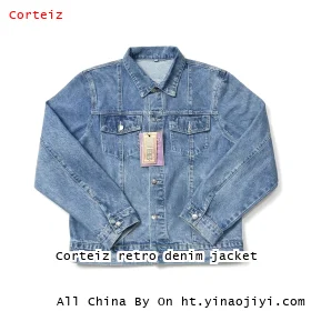 Corteiz retro denim jacket