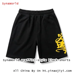 SynaWorld graffiti-style black shorts